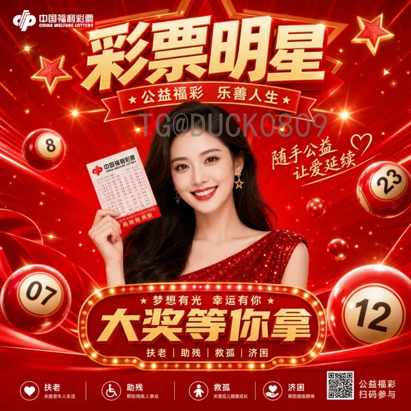 世界杯小组赛球队专业：战术博弈与数据分析的深度解析